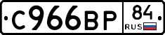 %D0%A1966%D0%92%D0%A084