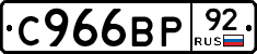 %D0%A1966%D0%92%D0%A092