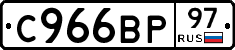 %D0%A1966%D0%92%D0%A097