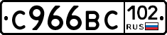 %D0%A1966%D0%92%D0%A1102