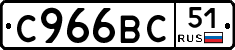 %D0%A1966%D0%92%D0%A151