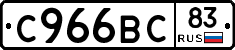 %D0%A1966%D0%92%D0%A183