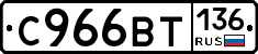%D0%A1966%D0%92%D0%A2136