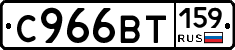 %D0%A1966%D0%92%D0%A2159