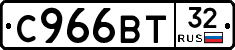 %D0%A1966%D0%92%D0%A232