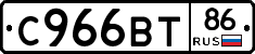 %D0%A1966%D0%92%D0%A286