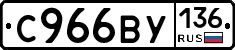 %D0%A1966%D0%92%D0%A3136