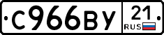 %D0%A1966%D0%92%D0%A321