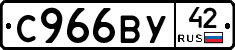%D0%A1966%D0%92%D0%A342