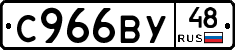 %D0%A1966%D0%92%D0%A348