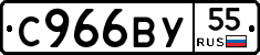 %D0%A1966%D0%92%D0%A355