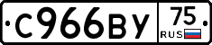 %D0%A1966%D0%92%D0%A375