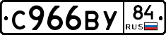 %D0%A1966%D0%92%D0%A384
