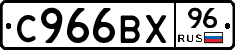 %D0%A1966%D0%92%D0%A596