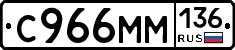 %D0%A1966%D0%9C%D0%9C136
