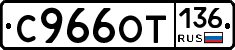%D0%A1966%D0%9E%D0%A2136
