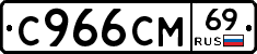 %D0%A1966%D0%A1%D0%9C69