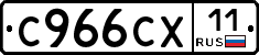 %D0%A1966%D0%A1%D0%A511