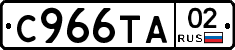 %D0%A1966%D0%A2%D0%9002