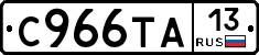 %D0%A1966%D0%A2%D0%9013