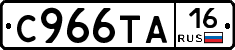 %D0%A1966%D0%A2%D0%9016