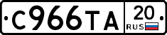 %D0%A1966%D0%A2%D0%9020