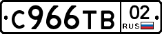 %D0%A1966%D0%A2%D0%9202