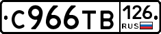 %D0%A1966%D0%A2%D0%92126