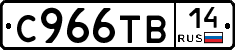 %D0%A1966%D0%A2%D0%9214
