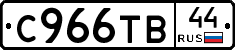 %D0%A1966%D0%A2%D0%9244