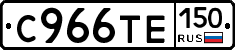 %D0%A1966%D0%A2%D0%95150