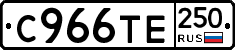 %D0%A1966%D0%A2%D0%95250