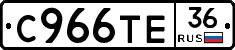 %D0%A1966%D0%A2%D0%9536