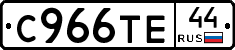 %D0%A1966%D0%A2%D0%9544