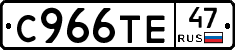 %D0%A1966%D0%A2%D0%9547