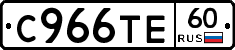 %D0%A1966%D0%A2%D0%9560
