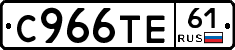 %D0%A1966%D0%A2%D0%9561