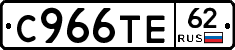 %D0%A1966%D0%A2%D0%9562