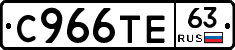 %D0%A1966%D0%A2%D0%9563