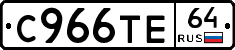 %D0%A1966%D0%A2%D0%9564