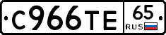 %D0%A1966%D0%A2%D0%9565