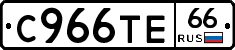 %D0%A1966%D0%A2%D0%9566