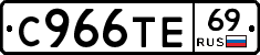 %D0%A1966%D0%A2%D0%9569