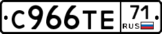 %D0%A1966%D0%A2%D0%9571
