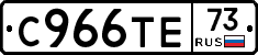 %D0%A1966%D0%A2%D0%9573