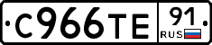 %D0%A1966%D0%A2%D0%9591