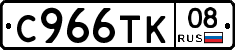 %D0%A1966%D0%A2%D0%9A08