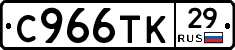 %D0%A1966%D0%A2%D0%9A29