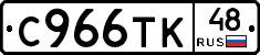 %D0%A1966%D0%A2%D0%9A48
