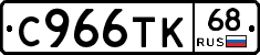 %D0%A1966%D0%A2%D0%9A68